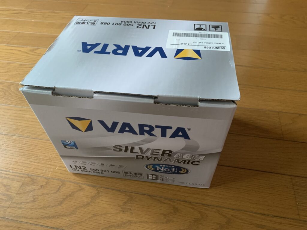 VARTA輸入車バッテリー